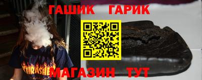 дмт Бузулук