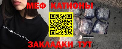 экстази Бугуруслан