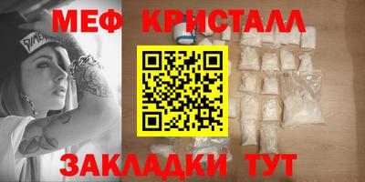 экстази Бугуруслан