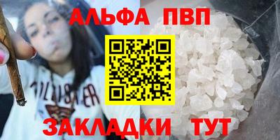 гидропоника Заводоуковск