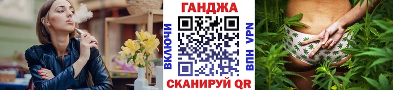 Каннабис THC 21%  Лабытнанги 