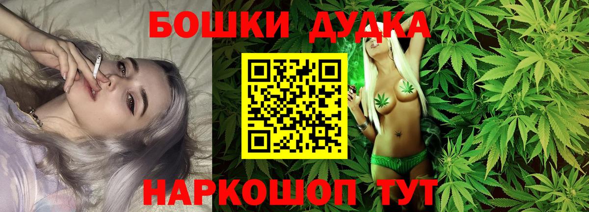 ГАШ Лабытнанги
